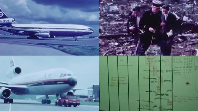 70年代航空公司、道格拉斯