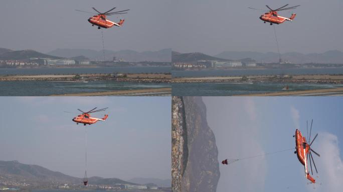 直升机救援吊装水桶