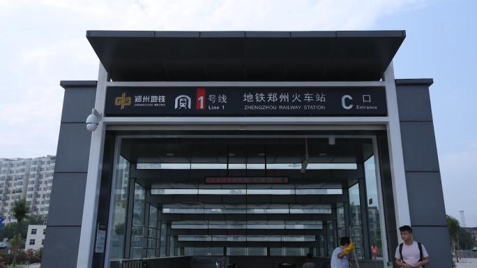 郑州城市延时素材（地铁站、建筑、会展中心