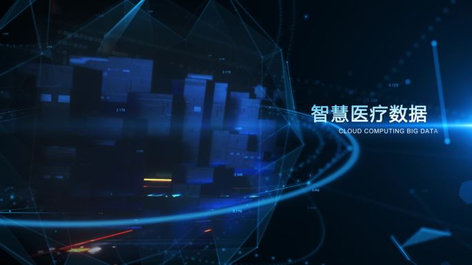 原创科技点线粒子行业图片展示