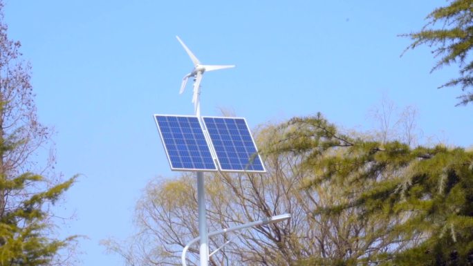 太阳能路灯-风力发电