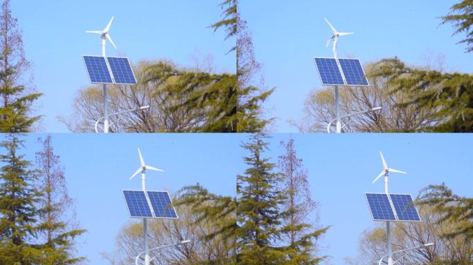 太阳能路灯-风力发电