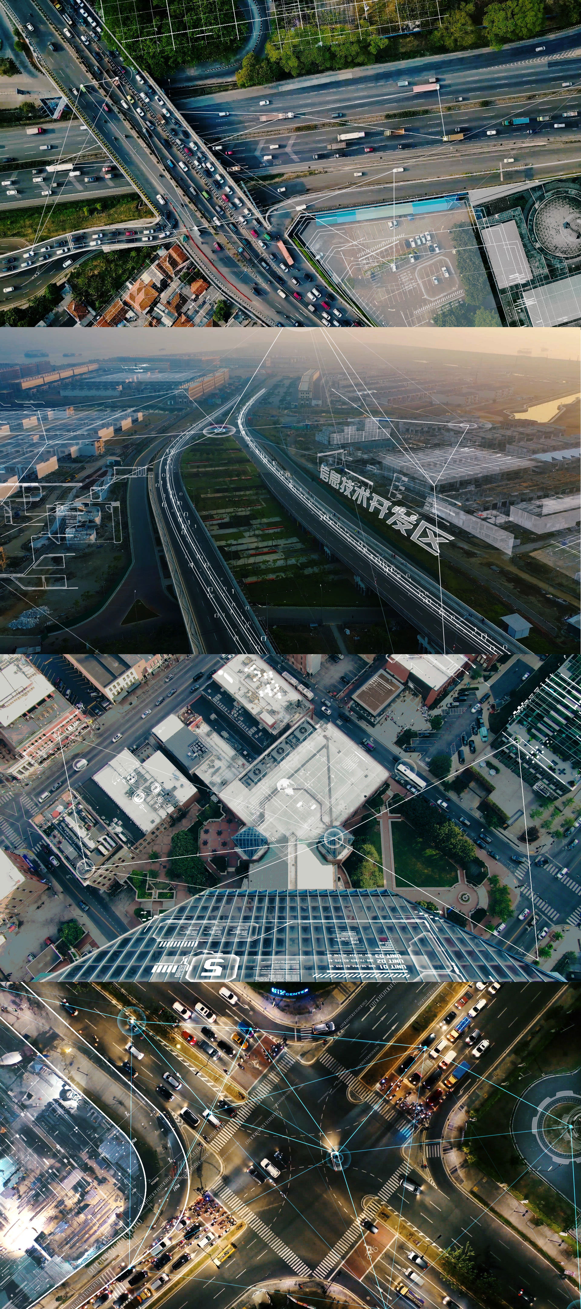 大数据城市实拍特效剪辑素材【4k】