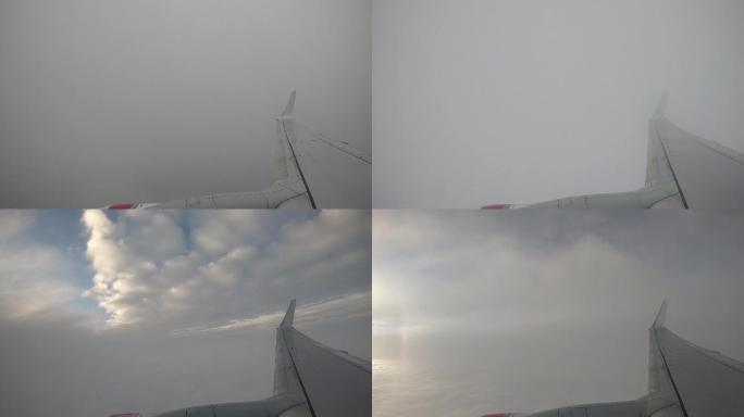 飞机飞行云层之上航空素材