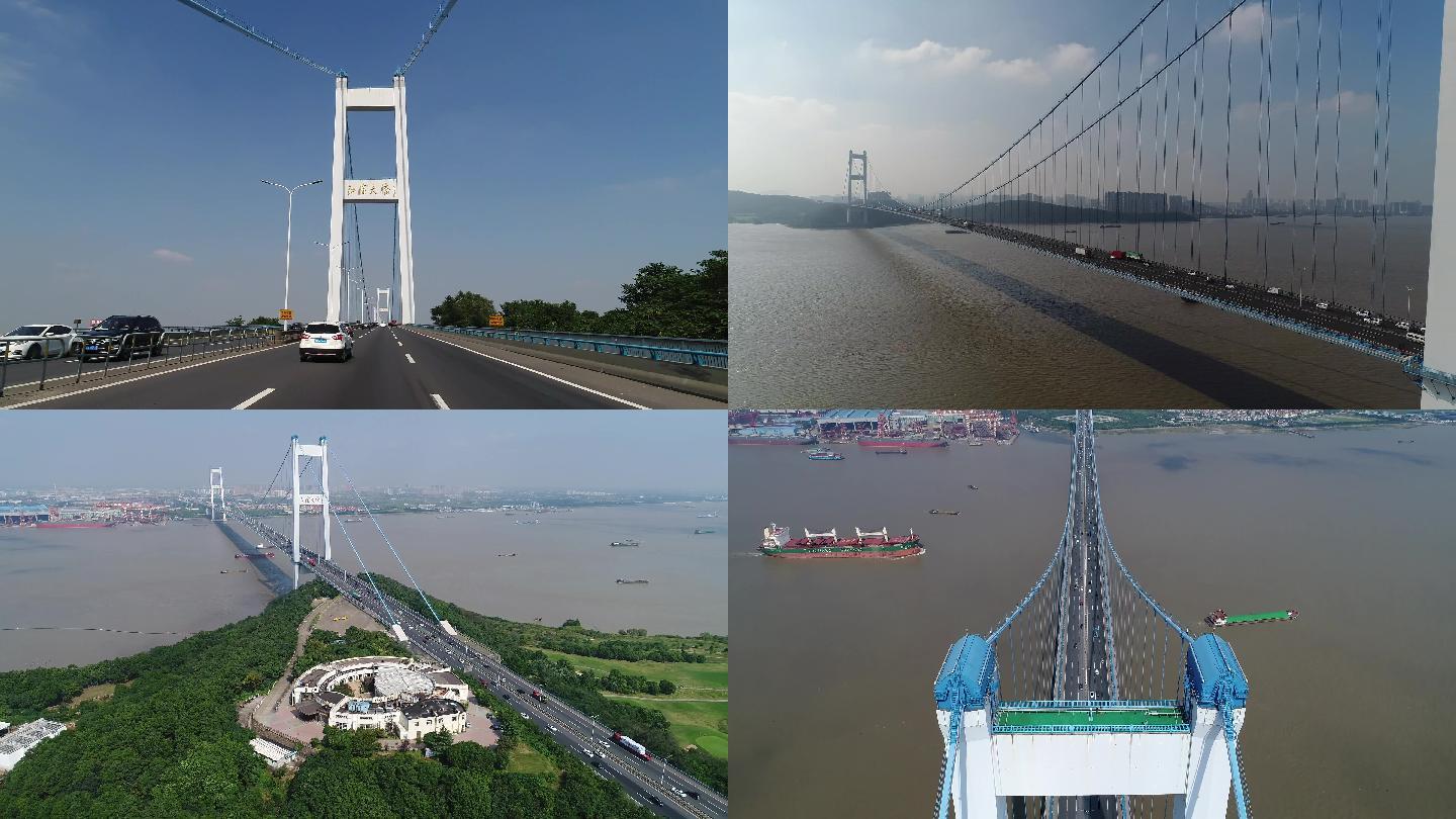 江阴大桥（4K)