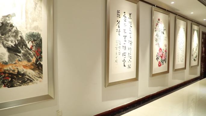 书发字画展（2K）