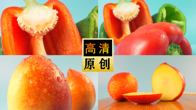 油桃-辣椒-红绿彩椒-水果蔬菜-创意拍摄