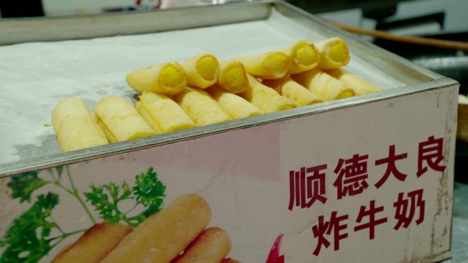 广东佛山小吃4k视频