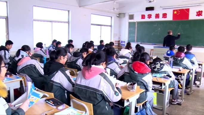 小学小学生学校小学上课课堂素质教育