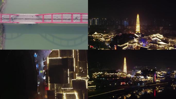 重庆合川文峰古街夜景航拍1080P