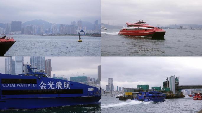 香港客运码头及客运飞船