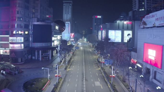 南京城市新街口街道孙中山像