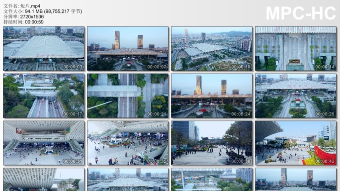 2K超高清2022年深圳北站航拍最新