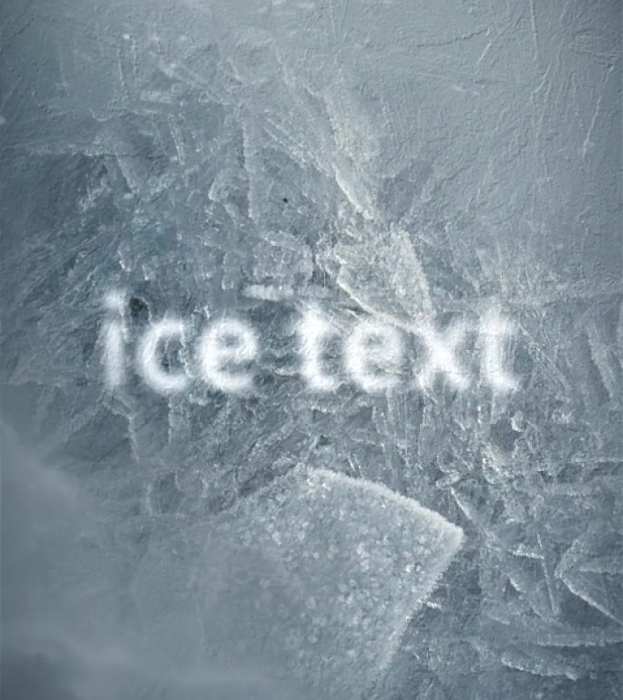 冰雪出字AE模板