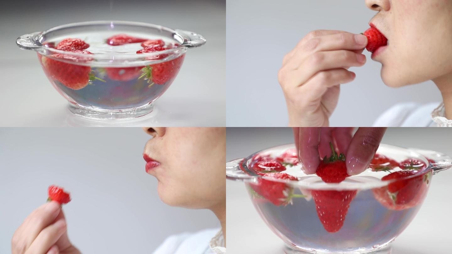 洗草莓吃草莓
