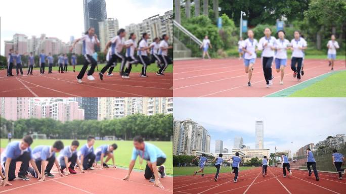 中学生体育课跑步训练