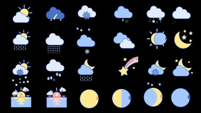 24款天气预报图标动画设计雨雪云太阳元素