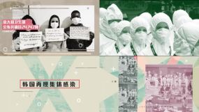 国外新闻视频素材下载 国外新闻ae模板下载 Vj师网