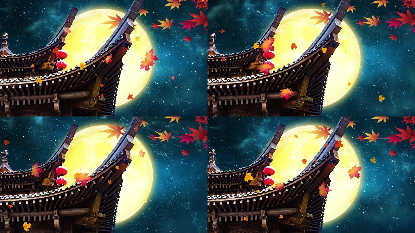 中国风古建筑月亮星空枫叶汉宫秋月视频