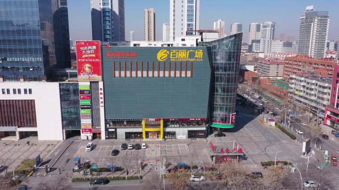 4k航拍临沂市新华路百利广场2