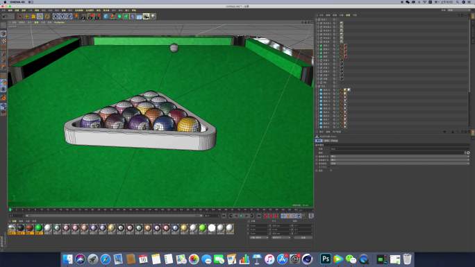 c4d桌球模型桌球台球3d模型球