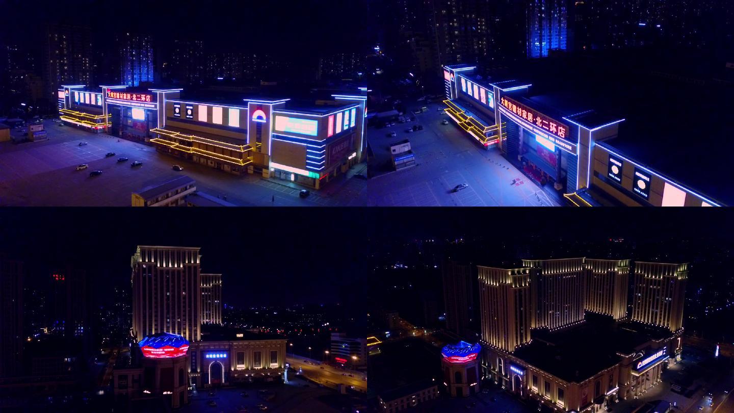 航拍大明宫建材家居北二环店全景素材