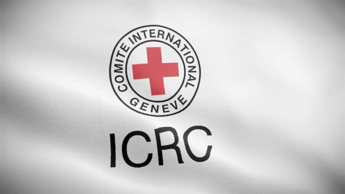 红十字国际委员会icrc