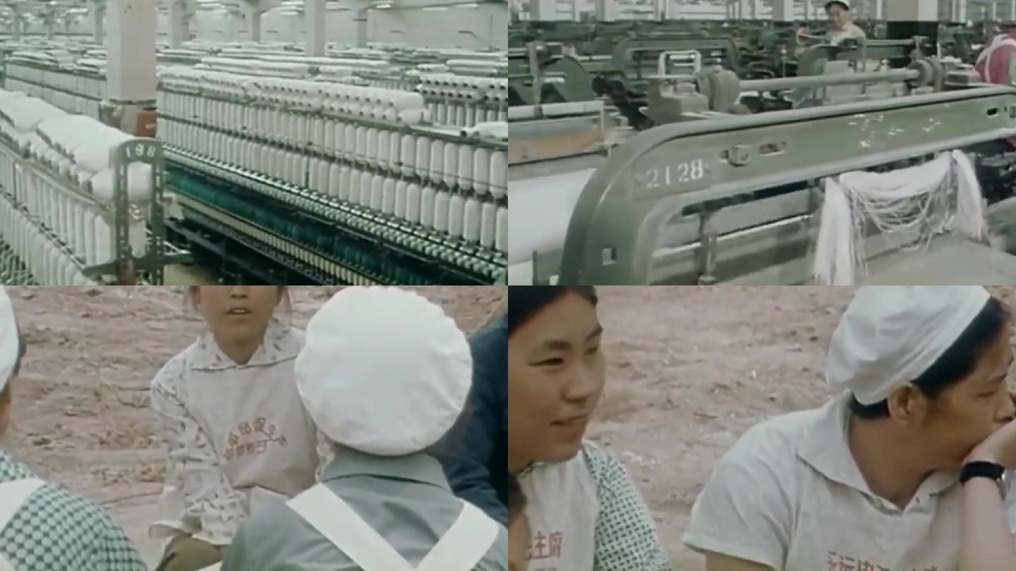 70.80年代的工厂女工老视频素材