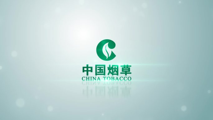中国烟草LOGO汇聚
