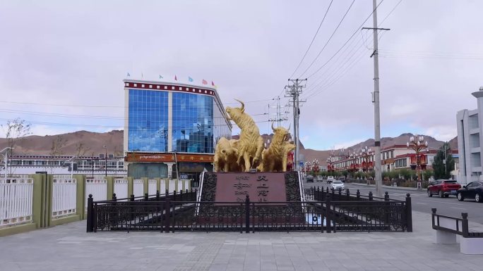西藏阿里