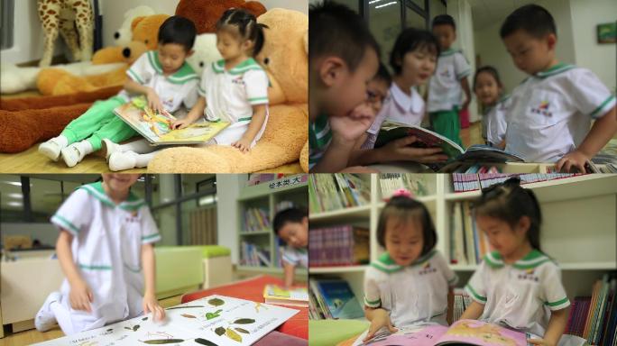 幼儿园小朋友阅读看书