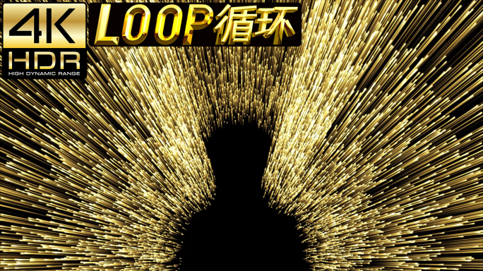 AE工程人形状图形发射粒子4K版