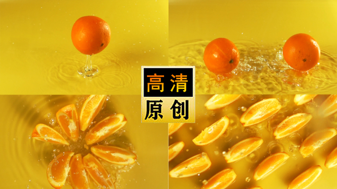 桔子-橘子-橙子-丑橘-创意拍摄-水果