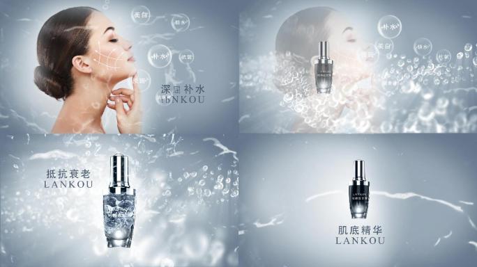 水波浪气泡护肤品广告AE模板