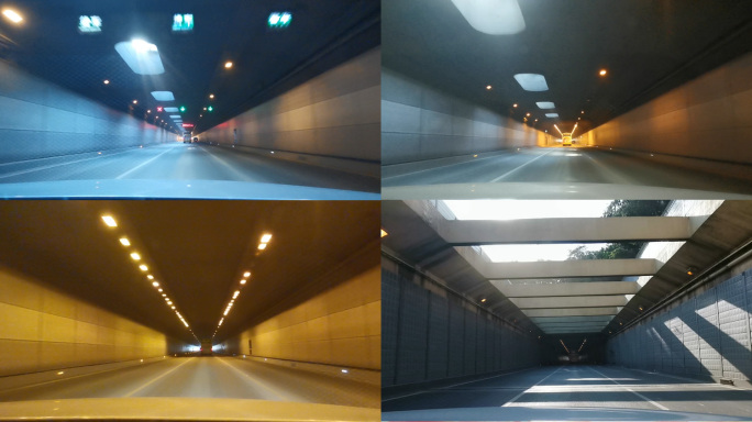汽车交通隧道