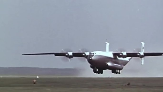 安-22运输机