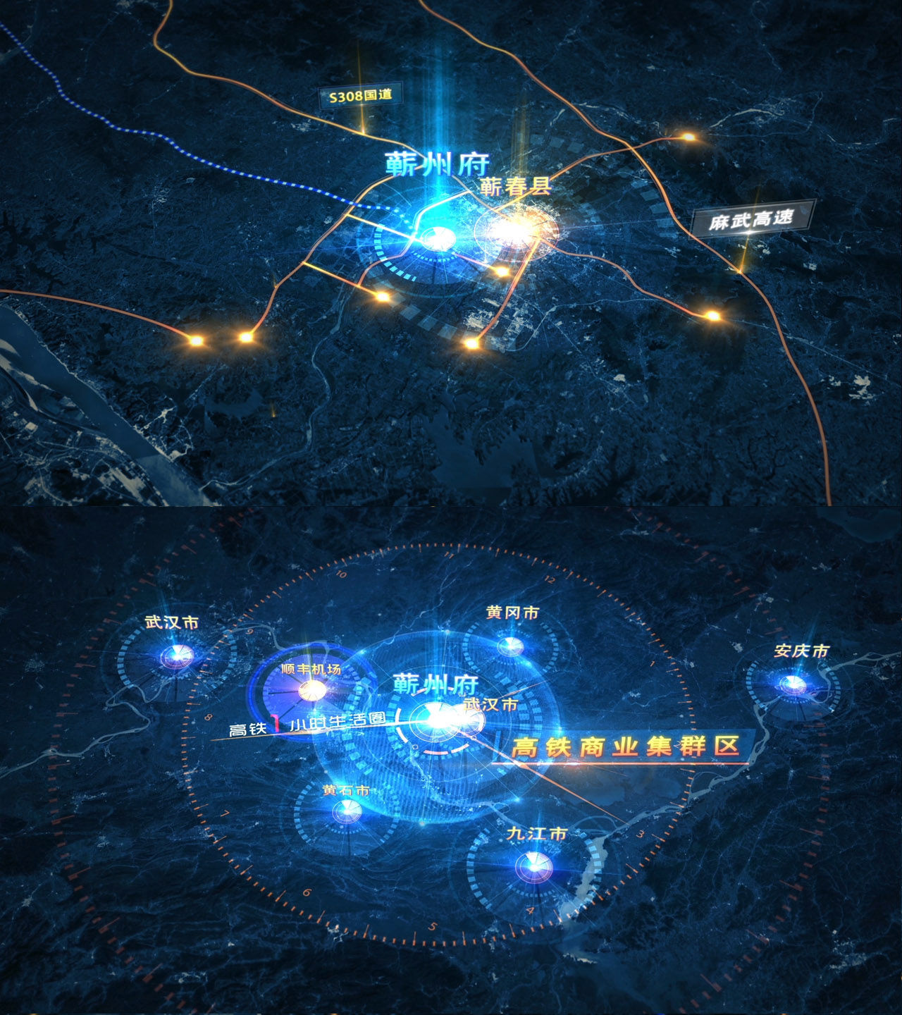 科技地圖區位分析