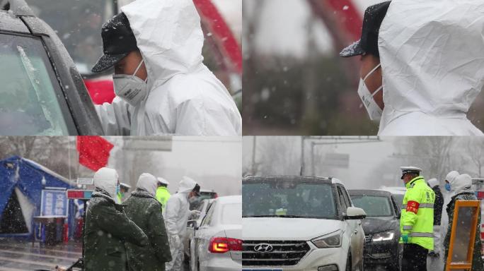 警察医护人员风雪中在疫情检测点抗击疫情