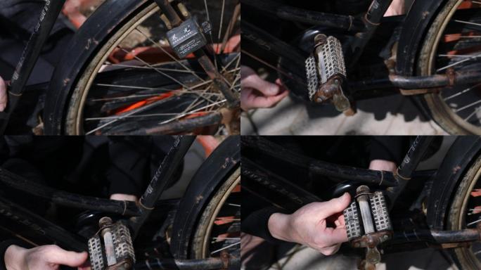 修理自行车