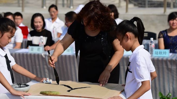 小学生书法美术课