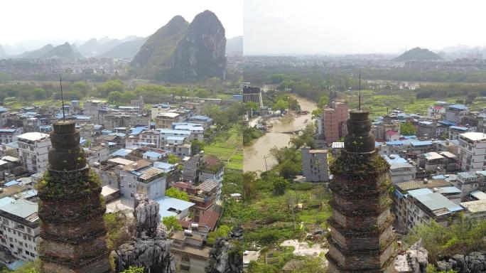 竖拍竖屏4k高清航拍桂林塔山风景城市风光