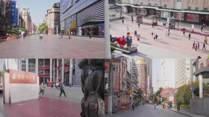 【4K】疫情下的上海人民广场步行街