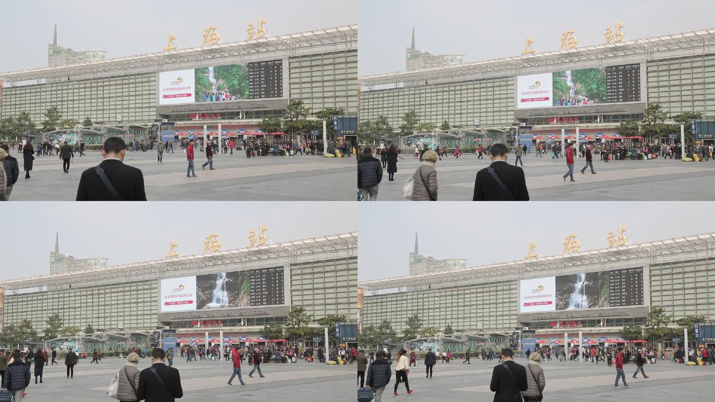 上海火车站人流穿梭宣传空镜素材