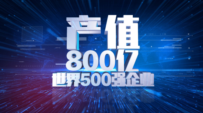 原创震撼科技3D标题字幕ae模板01