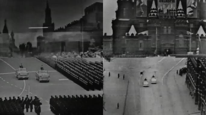 1963年苏联历史资料