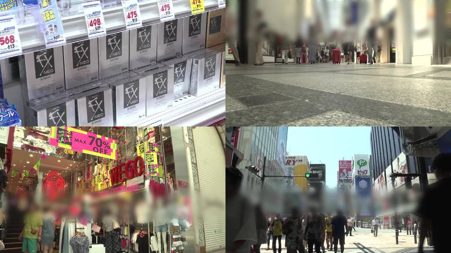 日本旅游商业街视频素材