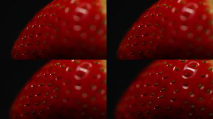 草莓虚实变化