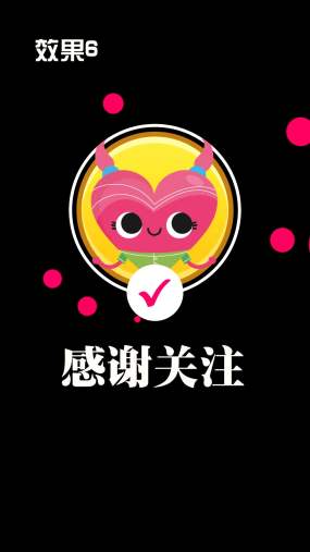 快手点赞怎么变成头像的_快手点赞怎么变成头像的图片