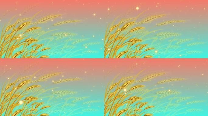 4K金色麦穗粒子背景(无缝循环）