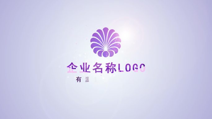 紫色线条LOGO片头